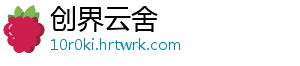 水果都有哪些水果 是中国北方重要果树之一-创界云舍